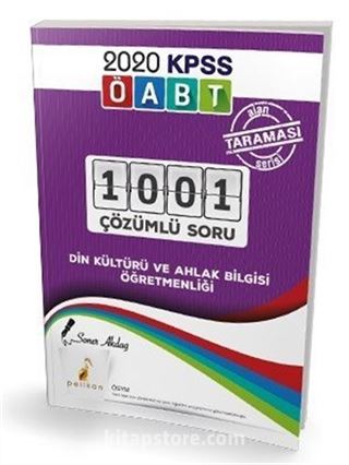 KPSS ÖABT Din Kültürü ve Ahlak Bilgisi Öğretmenliği Alan Taraması Serisi 1001 Çözümlü Soru