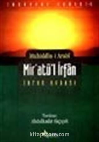 Mir'atü'l İrfan İrfan Aynası