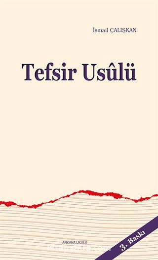 Tefsir Usulü