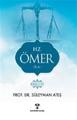 Hz. Ömer (r.a.) 1. Cilt