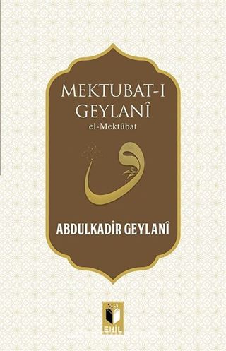 Mektubat-ı Geylani