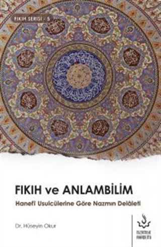 Fıkıh ve Anlambilim