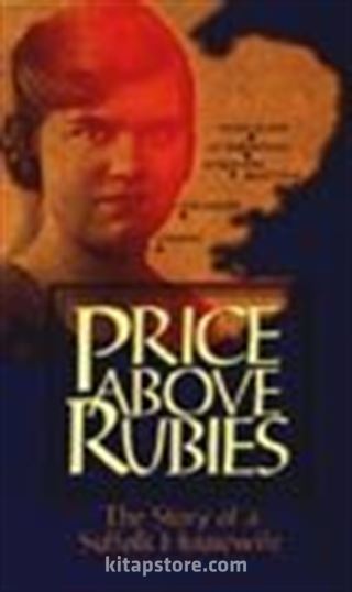 Price Above Rubies