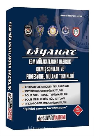 Liyakat Emniyet Genel Müdürlüğü Mülakatlarına Hazırlık Çıkmış Sorular ve Profesyonel Mülakat Teknikleri