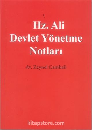 Hz. Ali Devlet Yönetme Notları