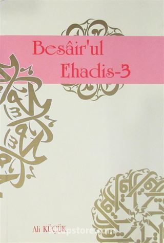 Besair'ul Ehadis 3