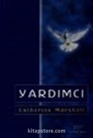 Yardımcı