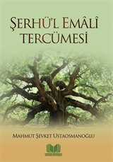 Şerhü'l Emali Tercümesi