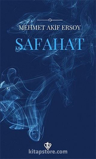 Safahat