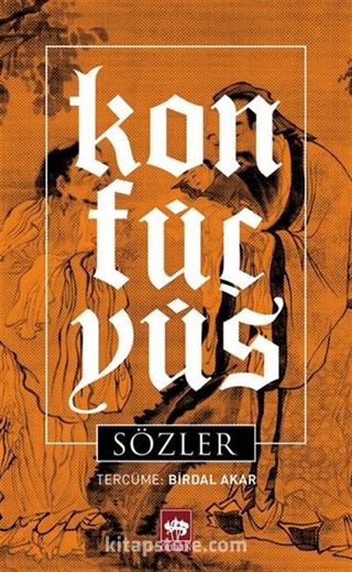 Sözler