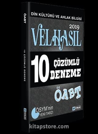 2019 ÖABT Din Kültürü ve Ahlak Bilgisi Öğretmenliği Tamamı Çözümlü 10 Deneme