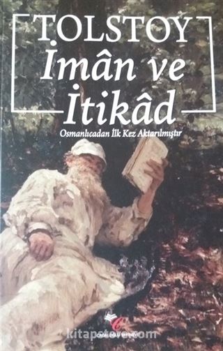 İman ve İtikad