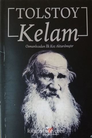 Kelam