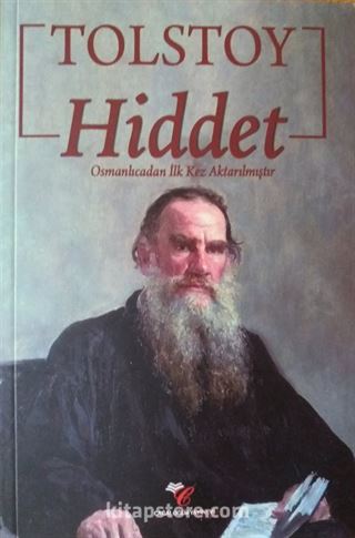 Hiddet