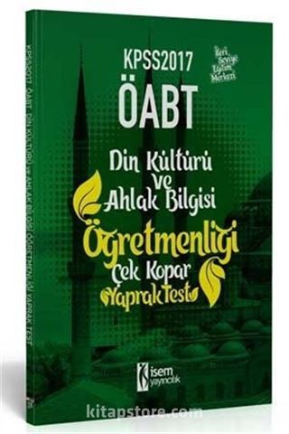 2017 KPSS ÖABT Din Kültürü ve Ahlak Bilgisi Öğretmenliği Çek Kopar Yaprak Test