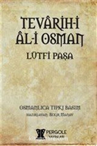 Tevarih-i Al-i Osman