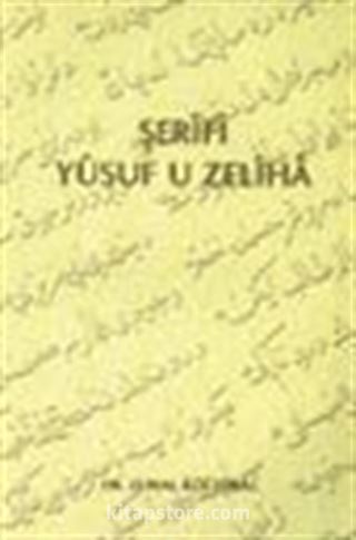 Şerifi Yusuf U Zeliha