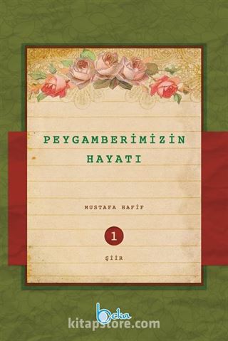 Peygamberimizin Hayatı (10 Cilt)