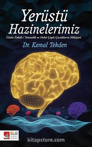 Yerüstü Hazinelerimiz