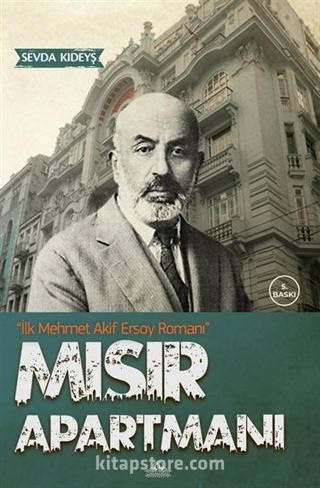 Mısır Apartmanı ve Mehmet Akif Ersoy