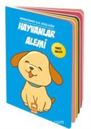 Bebeğimin İlk Sözlüğü - Hayvanlar Alemi