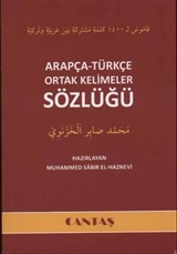 Arapça-Türkçe Ortak Kelimeler Sözlüğü