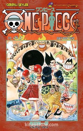 One Piece 33 / Davy Back Fight