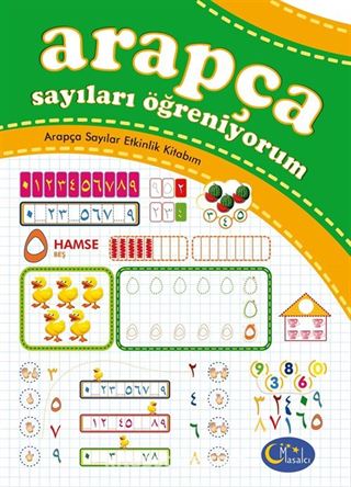 Arapça Sayıları Öğreniyorum