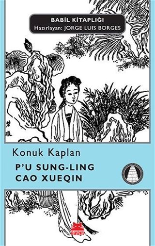 Konuk Kaplan