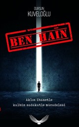 Ben Hain