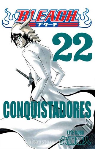 Bleach 22 / Conquistadores