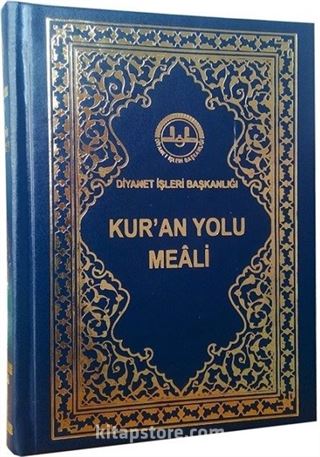 Kur'an Yolu Meali (Büyük Boy)