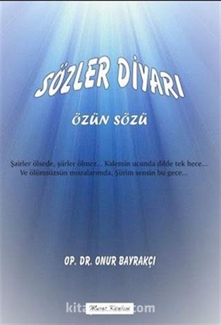 Sözler Diyarı