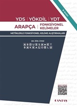 YDS Arapçası 4 Fonksiyonel Kelimeler 2