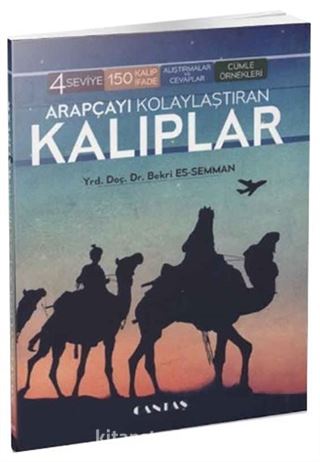 Arapçayı Kolaylaştıran Kalıplar