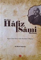 Meşhur Hafız Sami Merhum