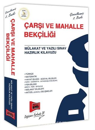 Çarşı ve Mahalle Bekçiliği Mülakat ve Yazılı Sınav Hazırlık Kılavuzu