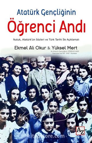 Atatürk Gençliğinin Öğrenci Andı