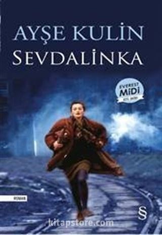 Sevdalinka (Midi Boy)