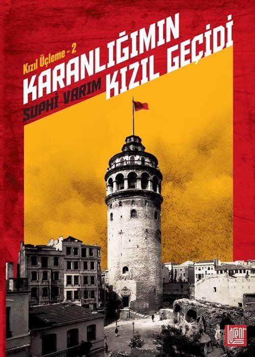 Karanlığımın Kızıl Geçidi / Kızıl Üçleme 2