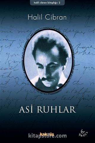 Asi Ruhlar