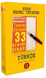 2017 KPSS Türkçe Tamamı Çözümlü 33 Deneme