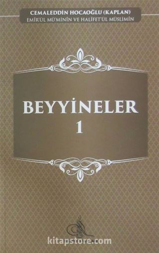 Beyyineler 1