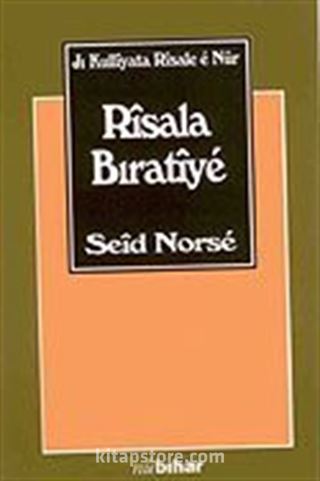 Risala Bıratiye