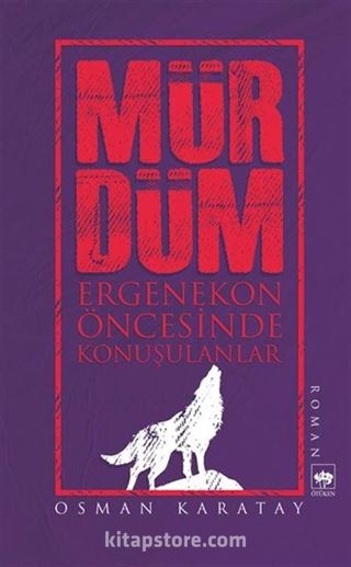 Mürdüm