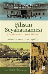 Filistin Seyahatnamesi (Seyahatname-i Arz-ı Filistin)