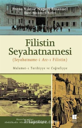 Filistin Seyahatnamesi (Seyahatname-i Arz-ı Filistin)