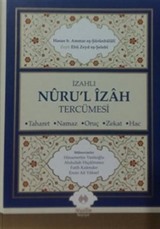 İzahlı Nuru'l İzah Tercümesi (Ciltli)