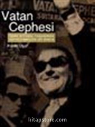 Vatan Cephesi