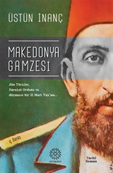 Makedonya Gamzesi